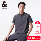 男装 tj区绫致杰克琼斯夏翻领领口时尚 潮流纽扣门襟图案刺绣polo衫