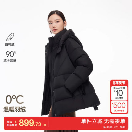 绫致Vero Moda羽绒服2025冬季新款90白鸭绒腰带显瘦外套