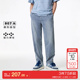 弹力牛仔裤 jq区绫致杰克琼斯秋冬舒适时尚 简约宽松长裤 男子男