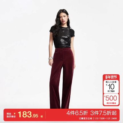 t区绫致VeroModa休闲裤女冬中腰显瘦灯芯绒直筒裤复古法式