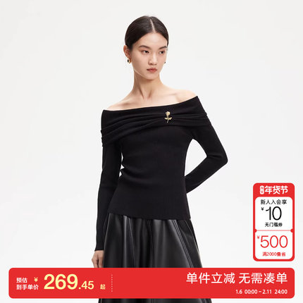 绫致Vero Moda针织衫2025春新可拆胸针堆堆领纯色针织衫基础百搭