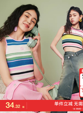 绫致MLMR春夏活力欢快撞色立体编织条纹LOGO刺绣针织背心时尚百搭