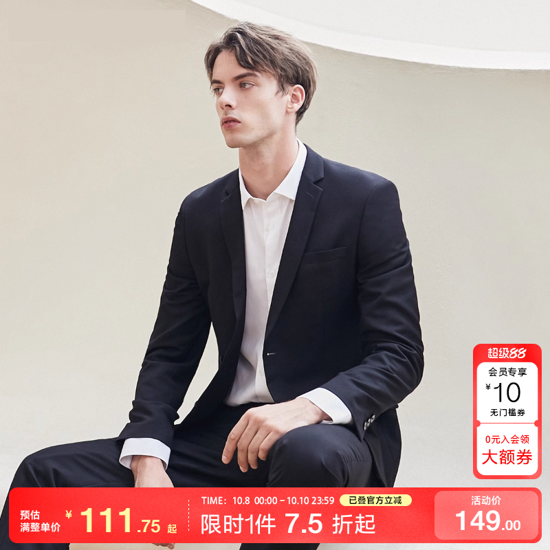 SELECTED绫致莱德舒适西装外套