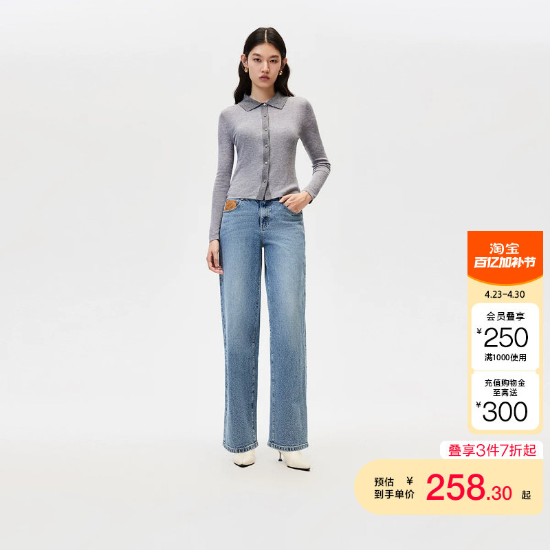 tq区绫致Vero Moda牛仔裤女秋冬中腰贴标水洗直筒裤运动休闲