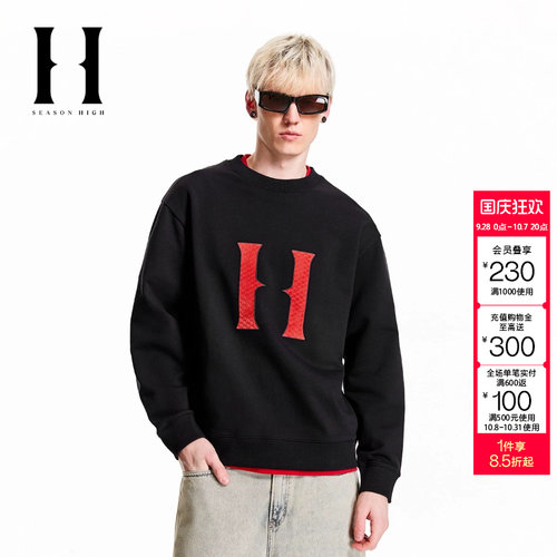 绫致SEASON HIGE宽松舒适潮时尚立体植绒字母简约卫衣男