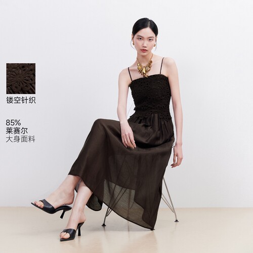 vq区绫致Vero Moda连衣裙26夏季含莱赛尔拼接镂空可调节肩带A字裙