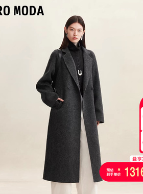 vq区绫致Vero Moda毛呢大衣25秋冬插肩袖纯色简约外套优雅百搭