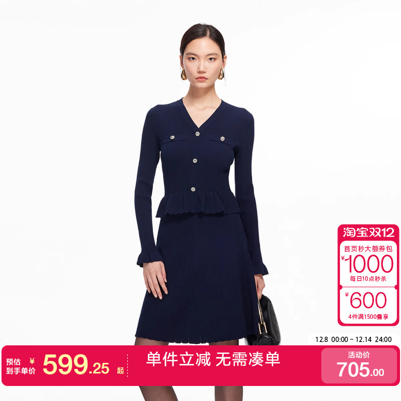 绫致Vero Moda连衣裙26春季v领法式荷叶边假两件针织裙时髦