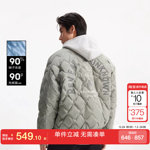 绫致杰克琼斯秋冬男羽绒服外套上衣略宽松摁扣百搭舒适休闲风