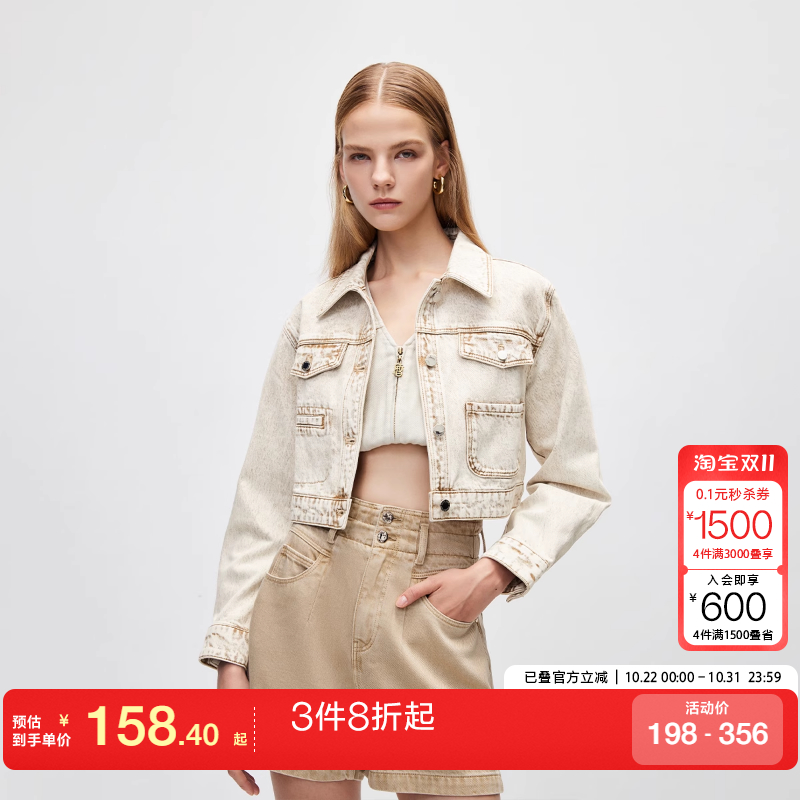 短款酷感绫致百搭翻领短款ONLY