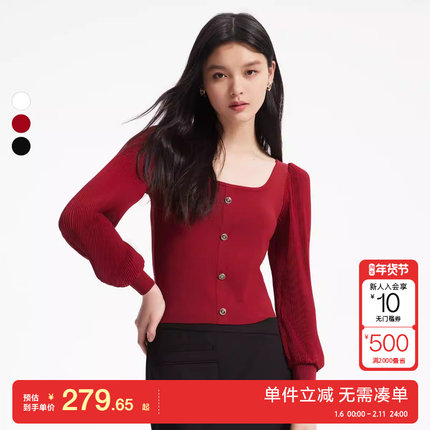 Vero Moda针织衫女25春夏时尚气质方领显瘦纯色灯笼袖