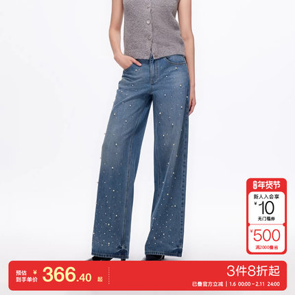 v区绫致Vero Moda牛仔裤25秋冬纯棉立体钉珠做旧直筒裤时尚个性