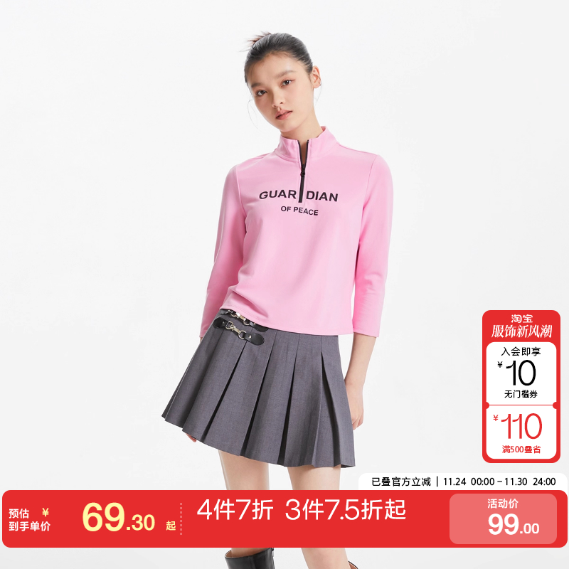 tq区绫致Vero ModaT恤女25夏季半高领七分袖设计运动上衣