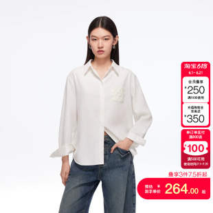 vq区绫致Vero Moda衬衫秋冬立体装饰翻领宽松百搭白衬衫通勤