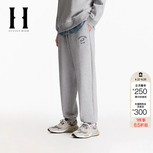 绫致SEASON HIGH男装NFL联名秋季休闲裤老鹰队松紧刺绣束脚裤