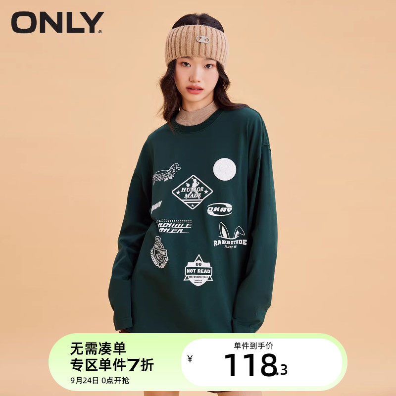 绫致ONLYONLY2023秋季新款时尚图标装饰螺纹圆领长袖T恤女怎么看?
