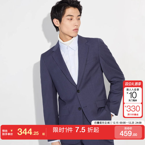 平驳领西装外套SELECTED