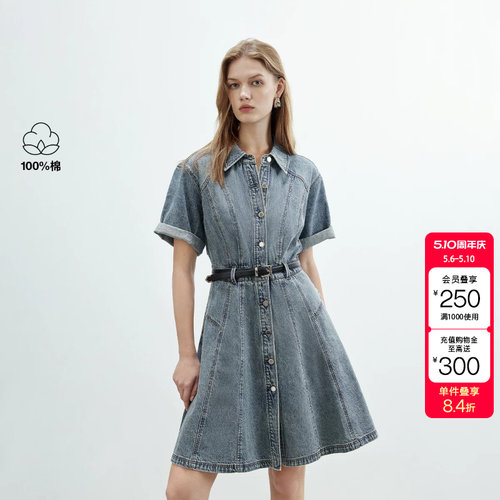 绫致ONLY秋冬新款纯棉丹宁风翻领收腰短裙牛仔连衣裙女