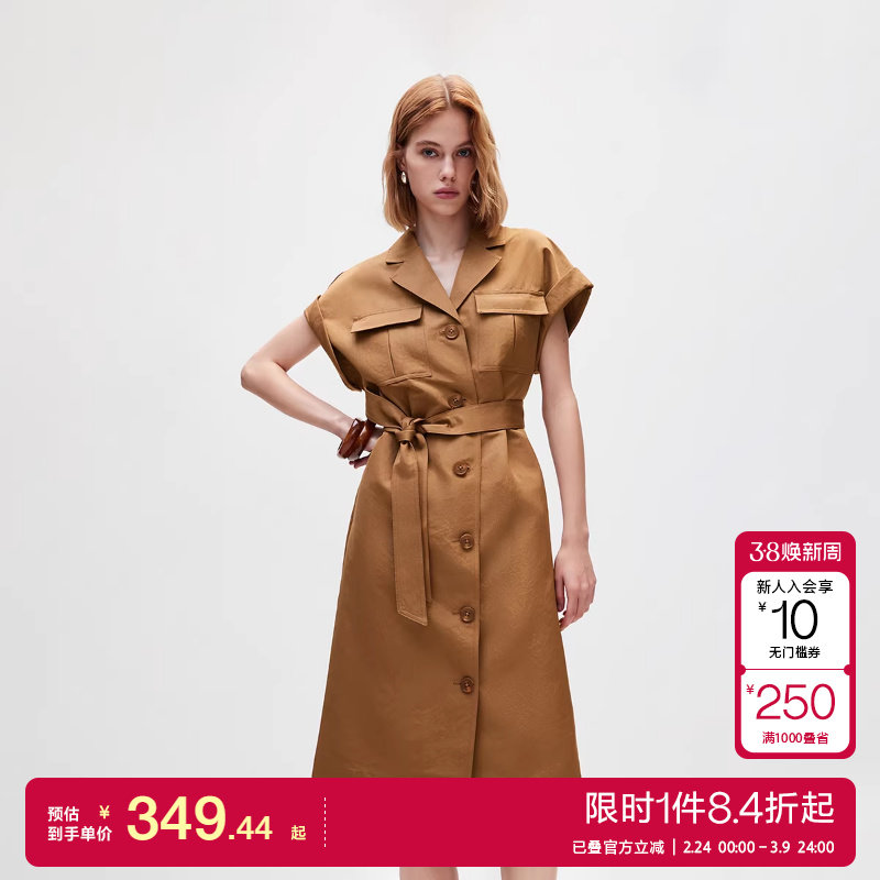 绫致ONLY秋冬新款潮流绑带光泽感翻领中长款连衣裙女时尚