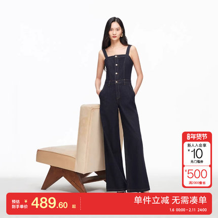 绫致Vero Moda牛仔裤女2026春季新款宽背带连体裤休闲时髦