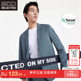 上衣男 绫致SELECTED思莱德秋冬新风轻便纯色西装 专区到手1折起