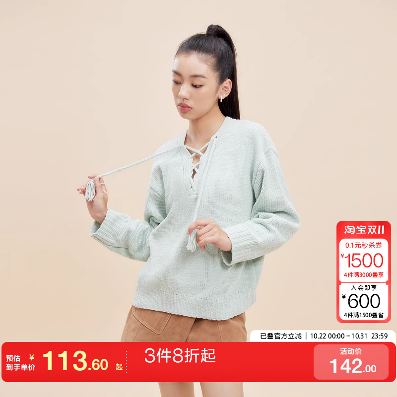 o区ONLY2024秋冬季设计感时尚V领落肩宽松螺纹针织衫女潮