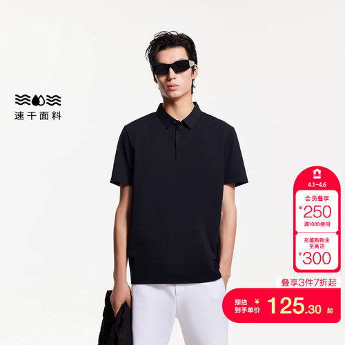 tq区绫致杰克琼斯春夏潮流百搭简约流行字母logo短袖衬衫上衣男