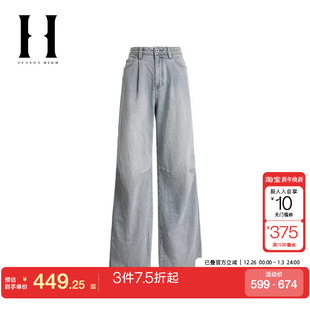 皮标水洗裤 jq区绫致SEASON 潮出街立体剪裁长裤 牛仔裤 子 HIGH女装