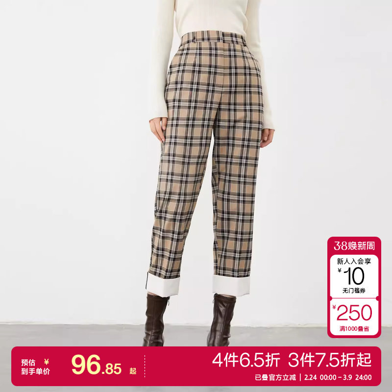 tq区绫致Vero Moda休闲裤女25春夏复古格纹七分裤子时尚百搭