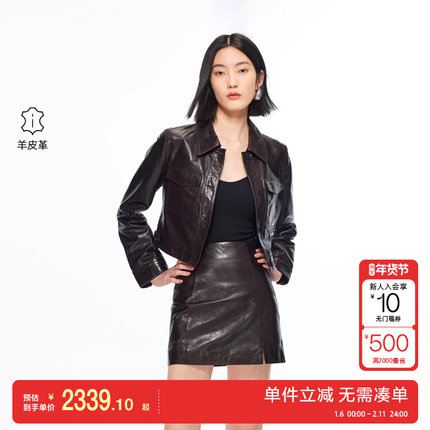 绫致Vero Moda皮衣女2026春季新款羊皮革前贴袋翻领短外套