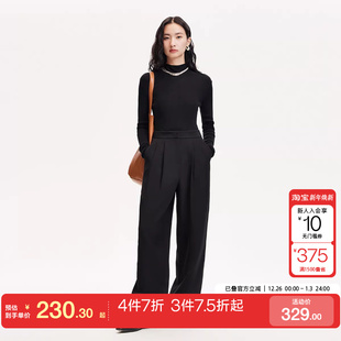 时尚 tq区绫致Couture 裤 女秋冬捏褶简约百搭锥形西装 Made休闲裤