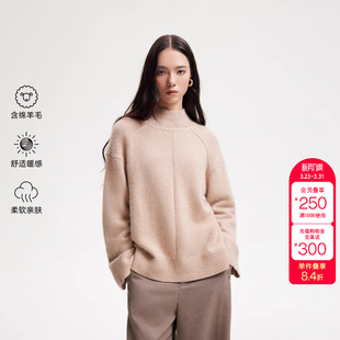 女时尚 绫致ONLY冬季 毛衣针织衫 含绵羊毛半高领打底衫 新款