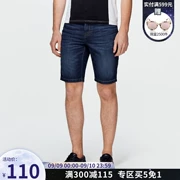 Poly 5 miễn phí 1 CHỌN Slade nam mùa hè mới trắng giặt xu hướng quần short denim 4182S3514 - Quần short