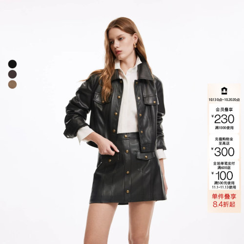 绫致ONLY2026秋冬新款复古摩登麂皮绒短款正肩PU夹克外套女