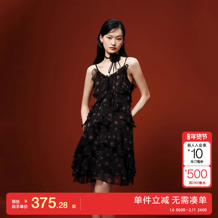 绫致Vero Moda连衣裙2025秋冬新款荷叶边系带印花碎花吊带裙