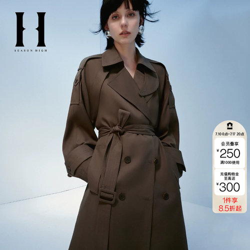绫致Season High日常潮平驳领双排扣门襟腰带上衣外套女