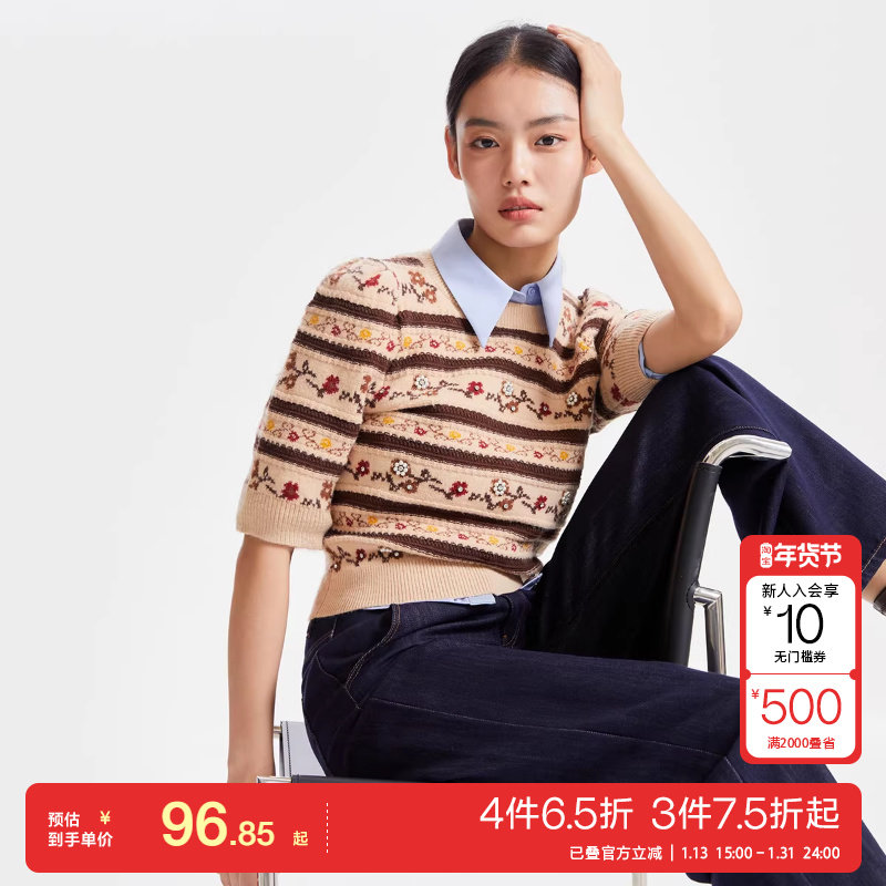 t区绫致Vero Moda毛衣针织衫女秋冬短款套头圆领五分袖,女装/女士精品,毛针织衫,淘宝优惠券,粉丝福利购,淘宝优惠卷