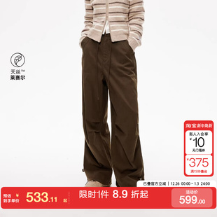 新款 脚休闲裤 阔腿工装 型天丝捏褶廓形抽绳裤 女 版 绫致ONLY2025冬季