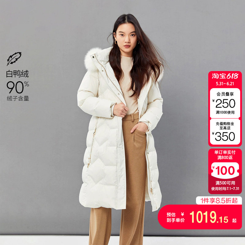 t区绫致VeroModa羽绒服女秋冬气质女人纯色狐狸毛白鸭绒