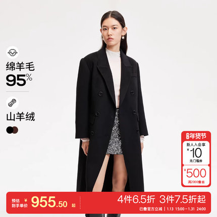 t区绫致Vero Moda毛呢大衣女秋冬双面呢软糯H版长款双排扣经典潮