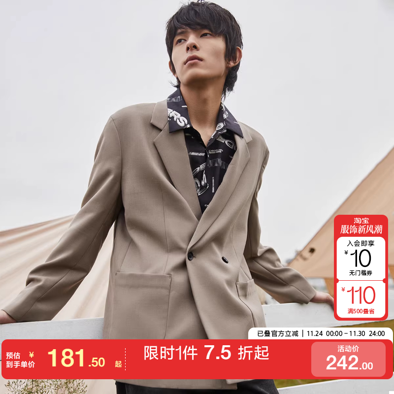 [专区到手1折起]绫致SELECTED思莱德羊毛商务休闲双排扣西装外套