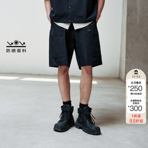 t区绫致杰克琼斯夏多口袋简约舒适休闲百搭宽松基础短裤男
