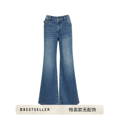 [特卖无配饰]绫致Vero Moda牛仔裤26新款含棉复古洗水微喇裤