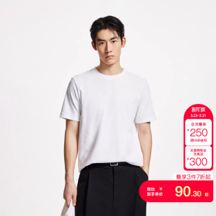 tq区绫致杰克琼斯春夏休闲肌理暗纹满印纯色圆领短袖 上衣男