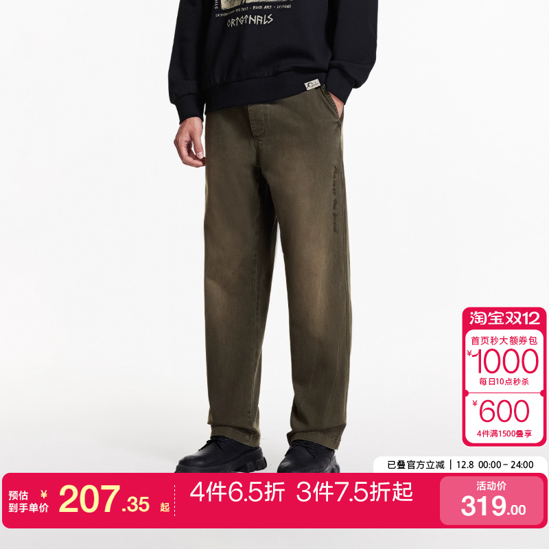 tq区绫致杰克琼斯春夏休闲裤松紧抽绳双侧插袋字母刺绣男