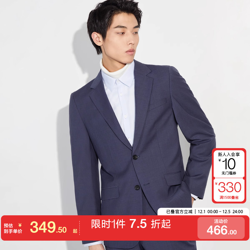 平驳领西装外套SELECTED