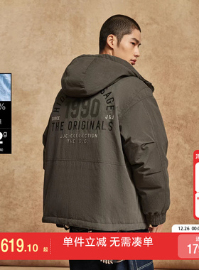 绫致杰克琼斯男冬羽绒服抽绳连帽肌理感面料刺绣字母胶印外套