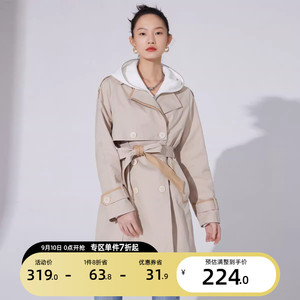[聚]绫致Vero Moda2023秋新复古英伦系带风衣女322121018