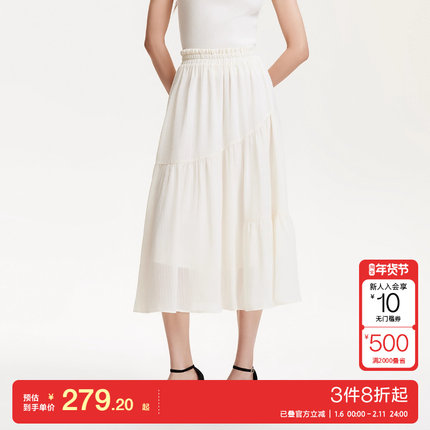 v区绫致Vero Moda半身裙25夏季波点松紧腰头内里加衬高腰半身裙