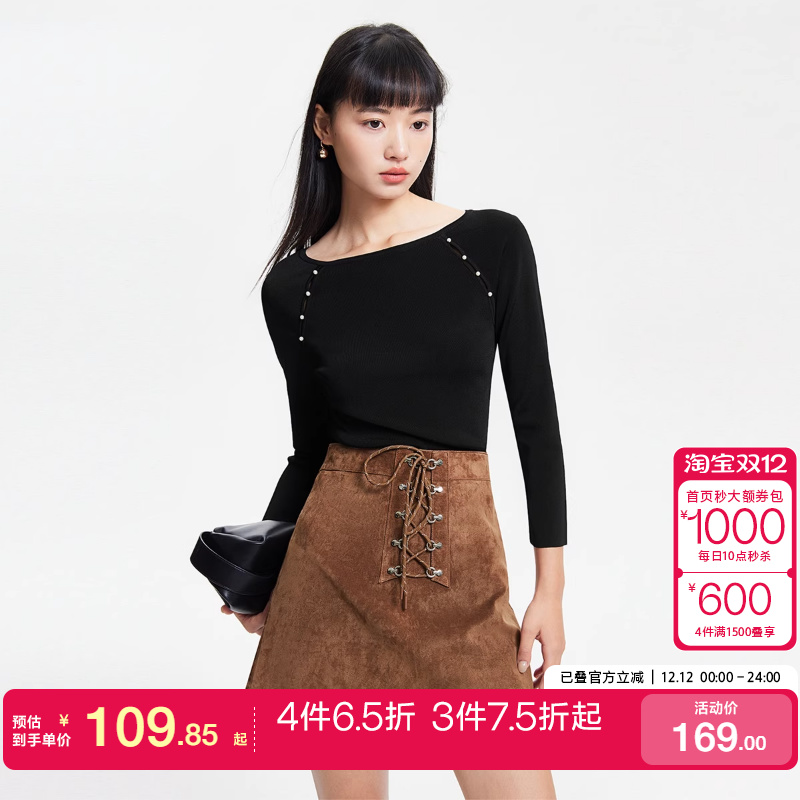 tq区绫致Vero Moda针织衫25春夏少女一字领装饰纯色打底女